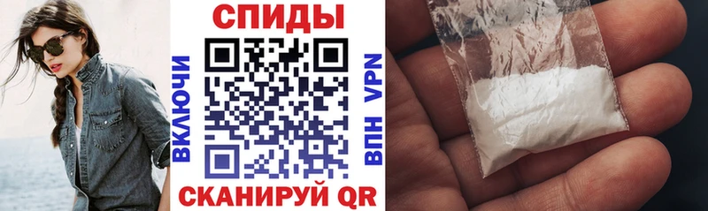 как найти закладки  Павлово  Amphetamine 98% 