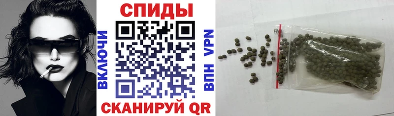 наркотики  Павлово  Бутират BDO 