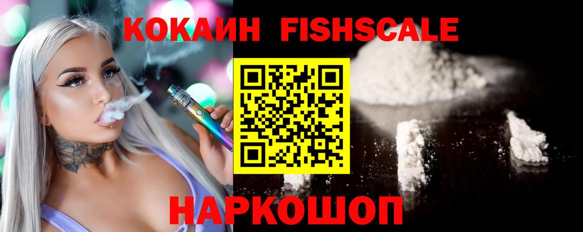 Cocaine Боливия  Cocaine Боливия  сколько стоит  Cocaine Боливия  Cocaine Боливия  Cocaine Боливия  Павлово 