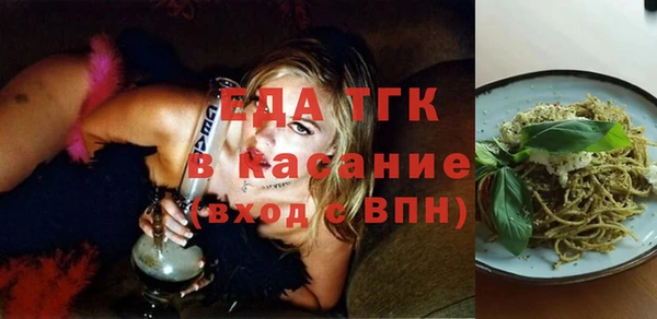 мдма Нефтегорск