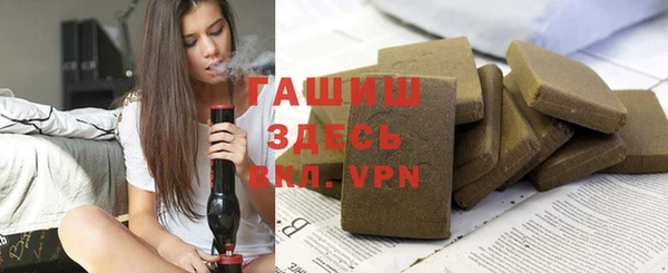 мдма Нефтегорск