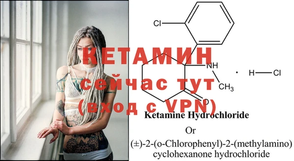 гашишное масло Наволоки