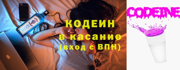 гашишное масло Наволоки