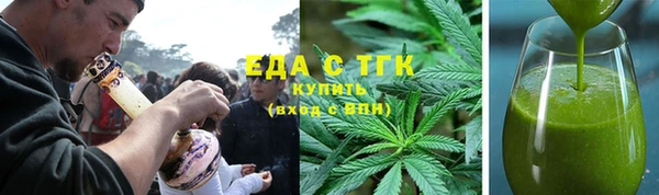 а пвп мука Надым
