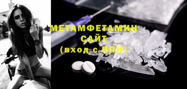 а пвп мука Надым