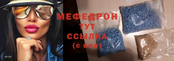 альфа пвп Нея