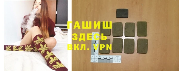 а пвп мука Надым