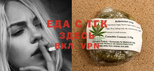 мдма Нефтегорск