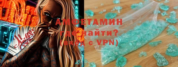 мдма Нефтегорск
