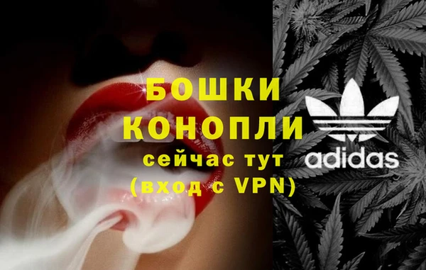 альфа пвп Нея