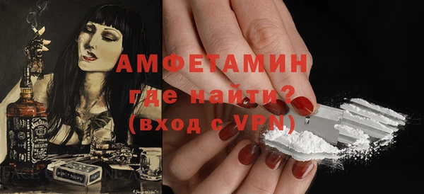 мдма Нефтегорск