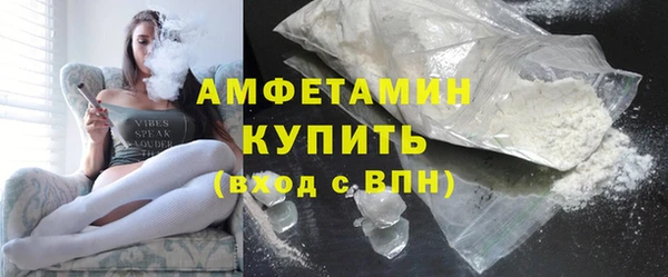 мдма Нефтегорск