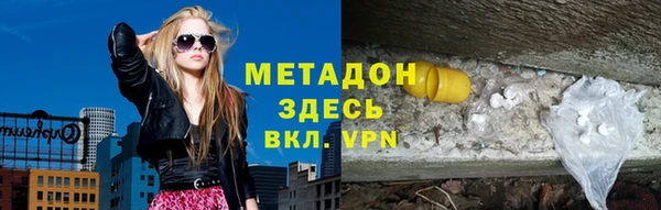 а пвп мука Надым