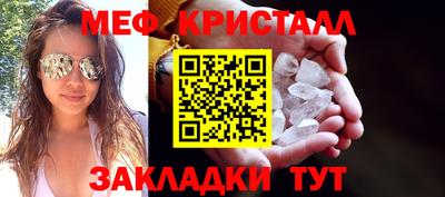 гашиш Ирбит