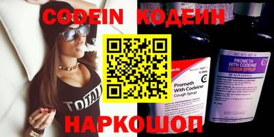 ГАЛЛЮЦИНОГЕННЫЕ ГРИБЫ Обнинск