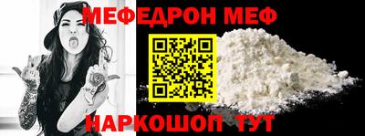 шишки Нягань