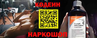 мдпв Ипатово