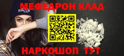 мдпв Ипатово