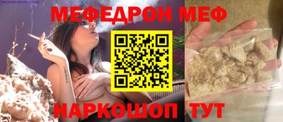 гашиш Ирбит