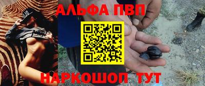 скорость mdpv Камышлов