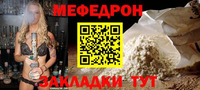 мдпв Ипатово