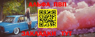 марки lsd Гатчина