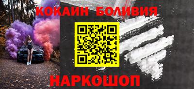 мдпв Ипатово