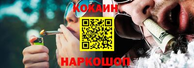 гашиш Ирбит