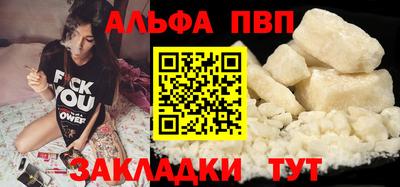 гашиш Ирбит