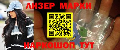 МДМА Гагарин