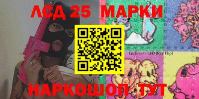 гашиш Ирбит