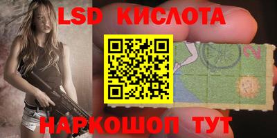 гашиш Ирбит