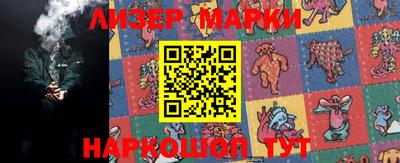 МДМА Гагарин