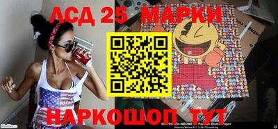 ГАЛЛЮЦИНОГЕННЫЕ ГРИБЫ Обнинск