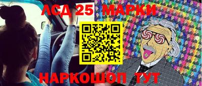 альфа пвп Изобильный