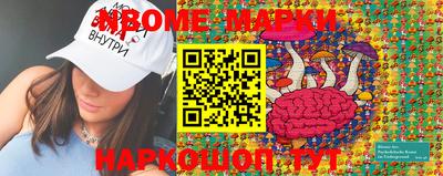 шишки Нягань