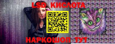 гашиш Ирбит