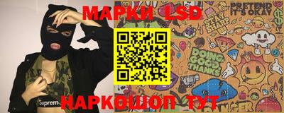 прущая мука Обь