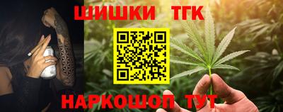 прущая мука Обь