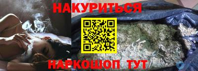 мдпв Ипатово