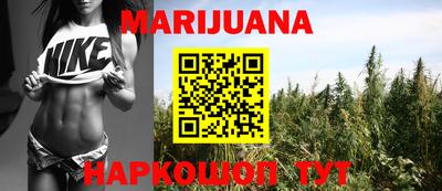 альфа пвп Изобильный