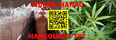 прущая мука Обь