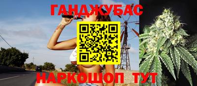 марки lsd Гатчина