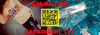 МДМА Гагарин