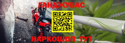 прущая мука Обь