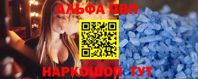 МДМА Гагарин