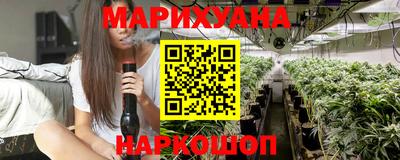 прущая мука Обь