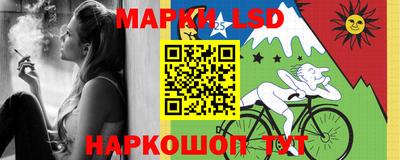 ГАЛЛЮЦИНОГЕННЫЕ ГРИБЫ Обнинск