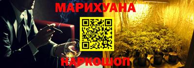 ГАЛЛЮЦИНОГЕННЫЕ ГРИБЫ Обнинск