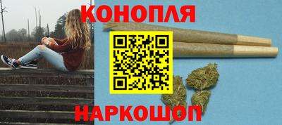 альфа пвп Изобильный